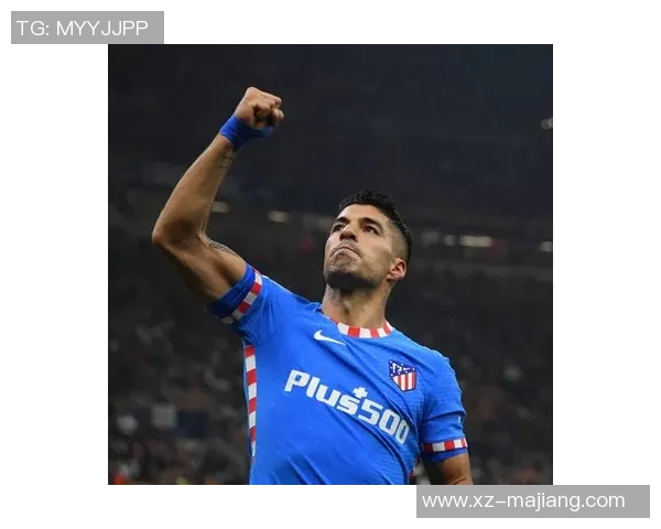 马竞为苏亚雷斯庆祝职业生涯进球达600个的辉煌成就 马竞为苏亚雷斯庆祝职业生涯进球达600个的辉煌成就